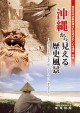 �V�� ���ꂩ�猩������j���i