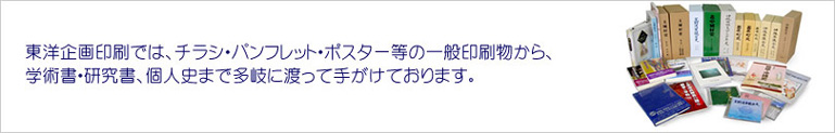 �T�[�r�X�ē�